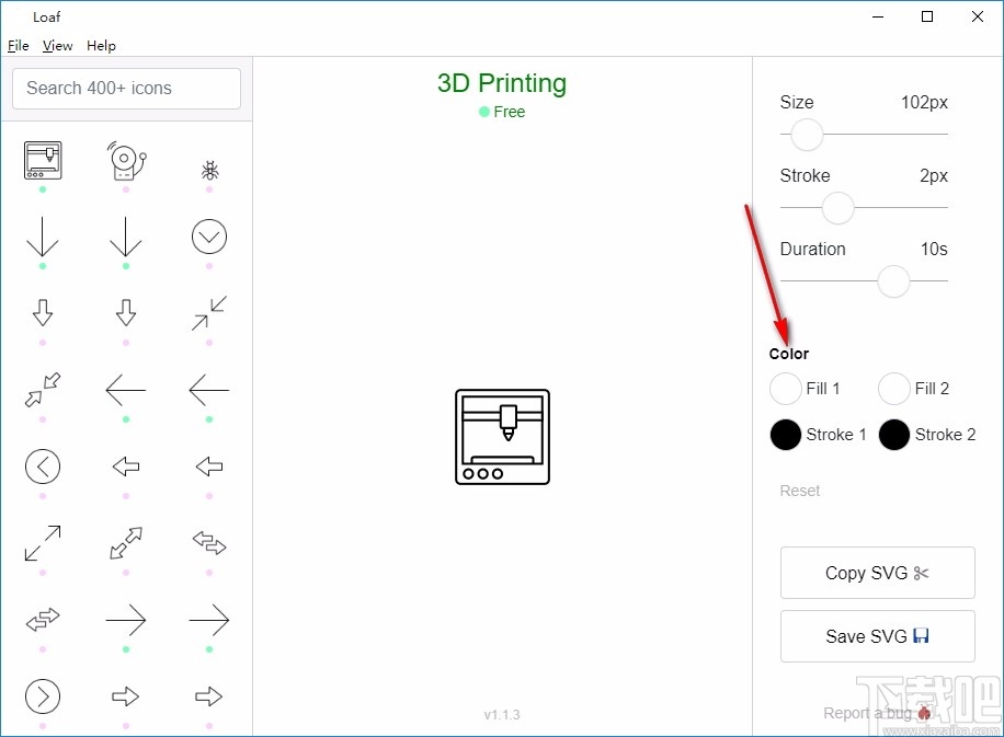 Loaf(动画SVG图标编辑器)