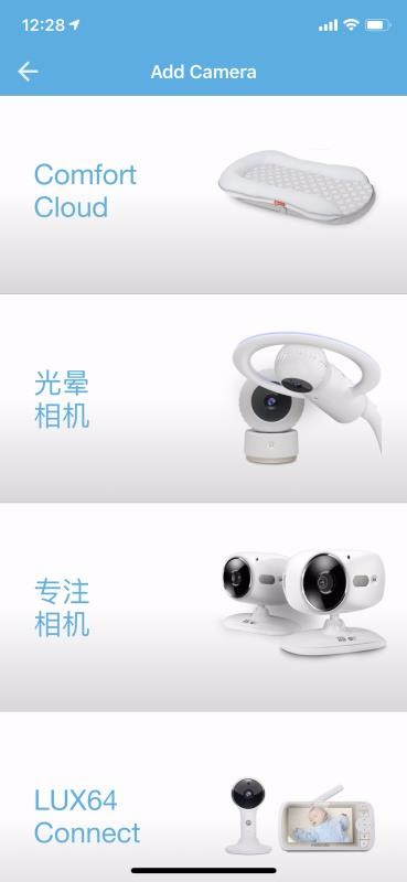 哈博摄像头系统(5)