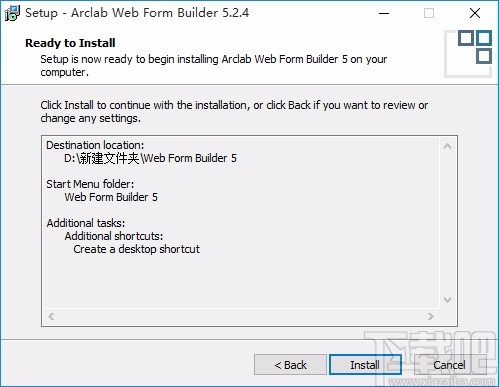Arclab Web Form Builder(网页表单设计工具)