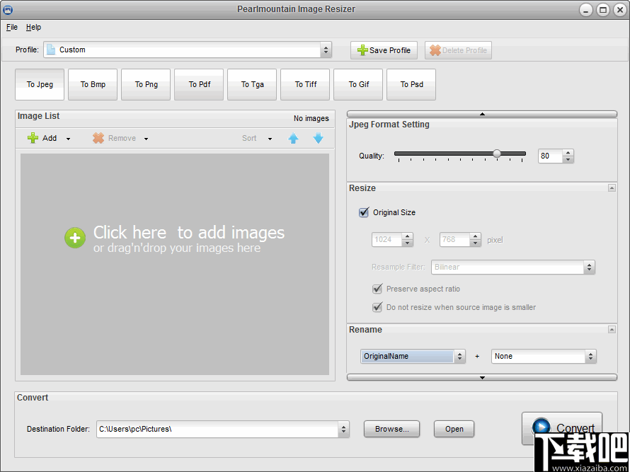 PearlMountain Image Resizer(图片大小调整软件)