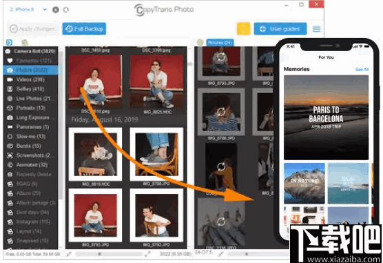CopyTrans HEIC(HEIC图像查看工具)
