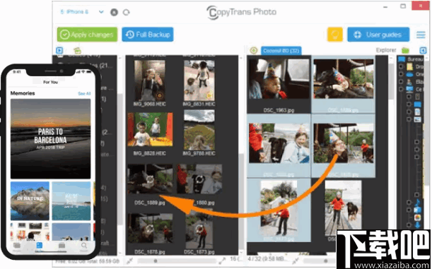 CopyTrans HEIC(HEIC图像查看工具)