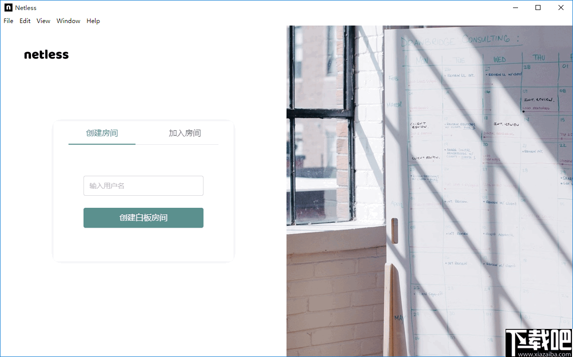netless(实时互动白板)