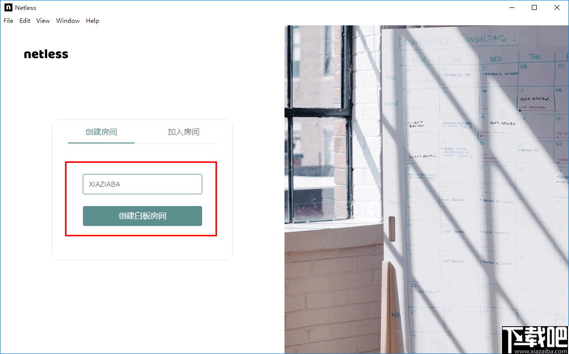 netless(实时互动白板)
