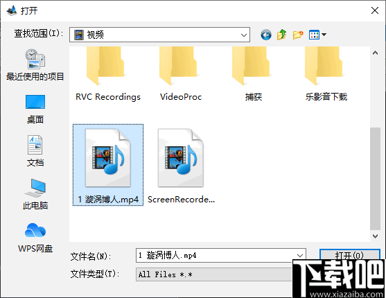 uRex Videomark Platinum(视频水印添加工具)