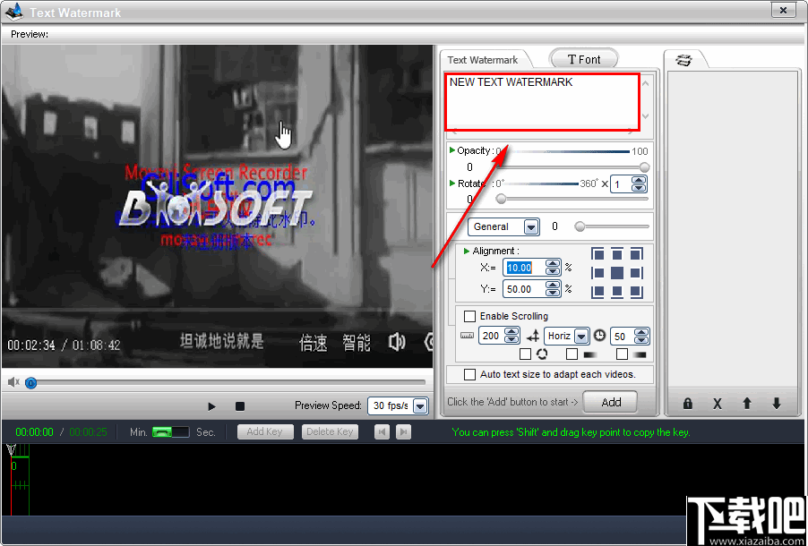 uRex Videomark Platinum(视频水印添加工具)