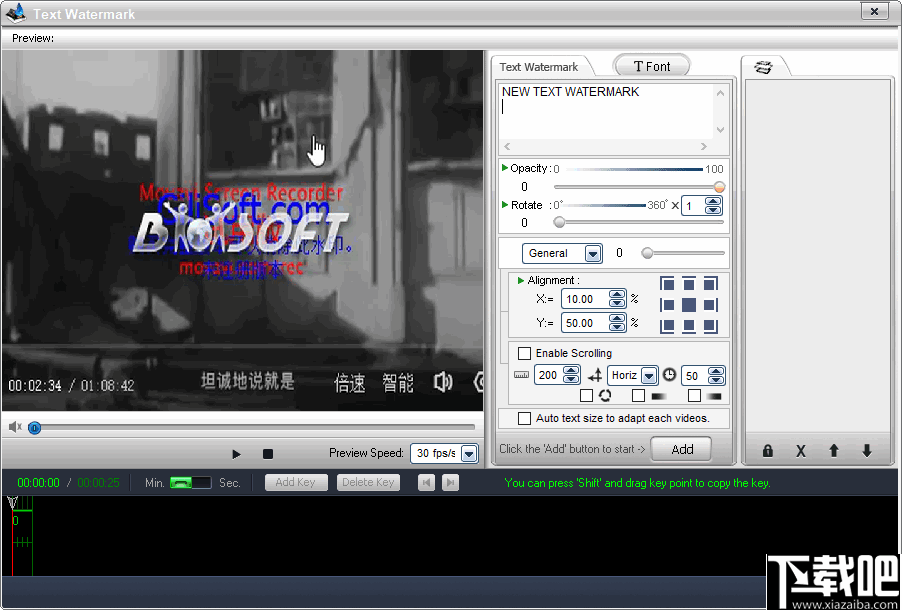 uRex Videomark Platinum(视频水印添加工具)