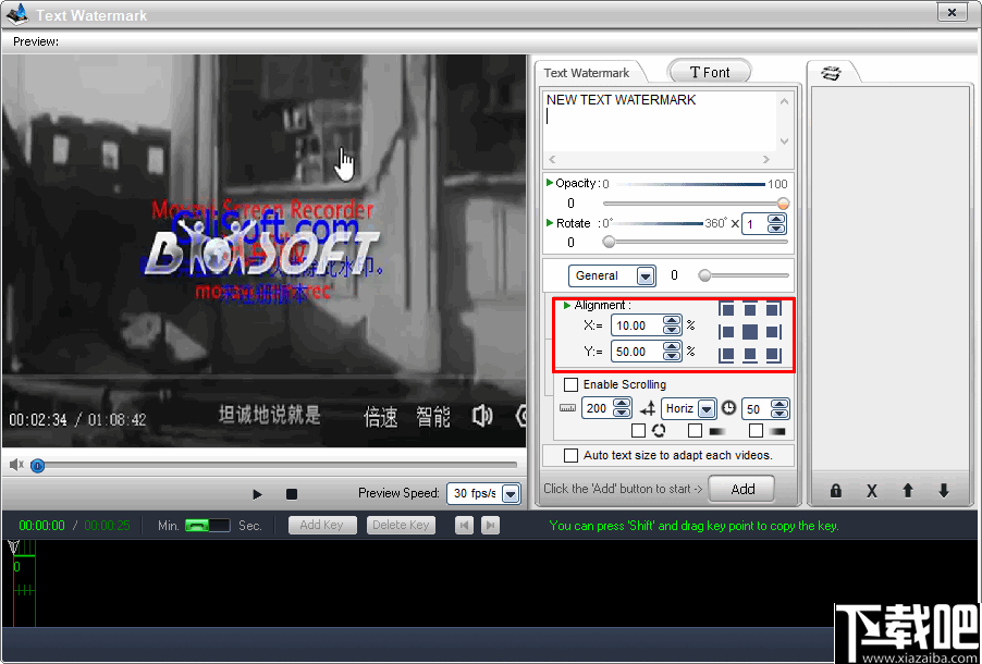 uRex Videomark Platinum(视频水印添加工具)