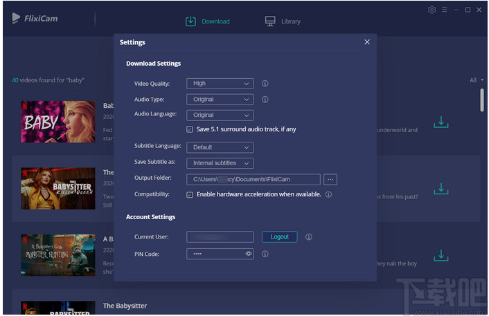 FlexiCam(Netflix视频下载工具)