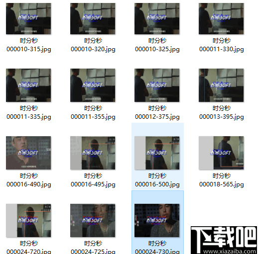 浮云人脸搜索(人脸搜索引擎)