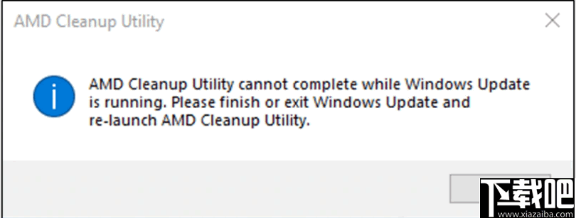 AMD Cleanup Utility(amd清理工具)