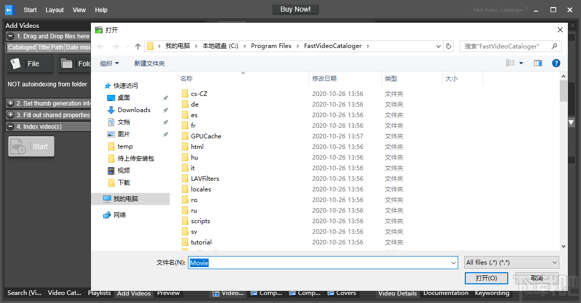 Fast Video Cataloger(视频管理工具)