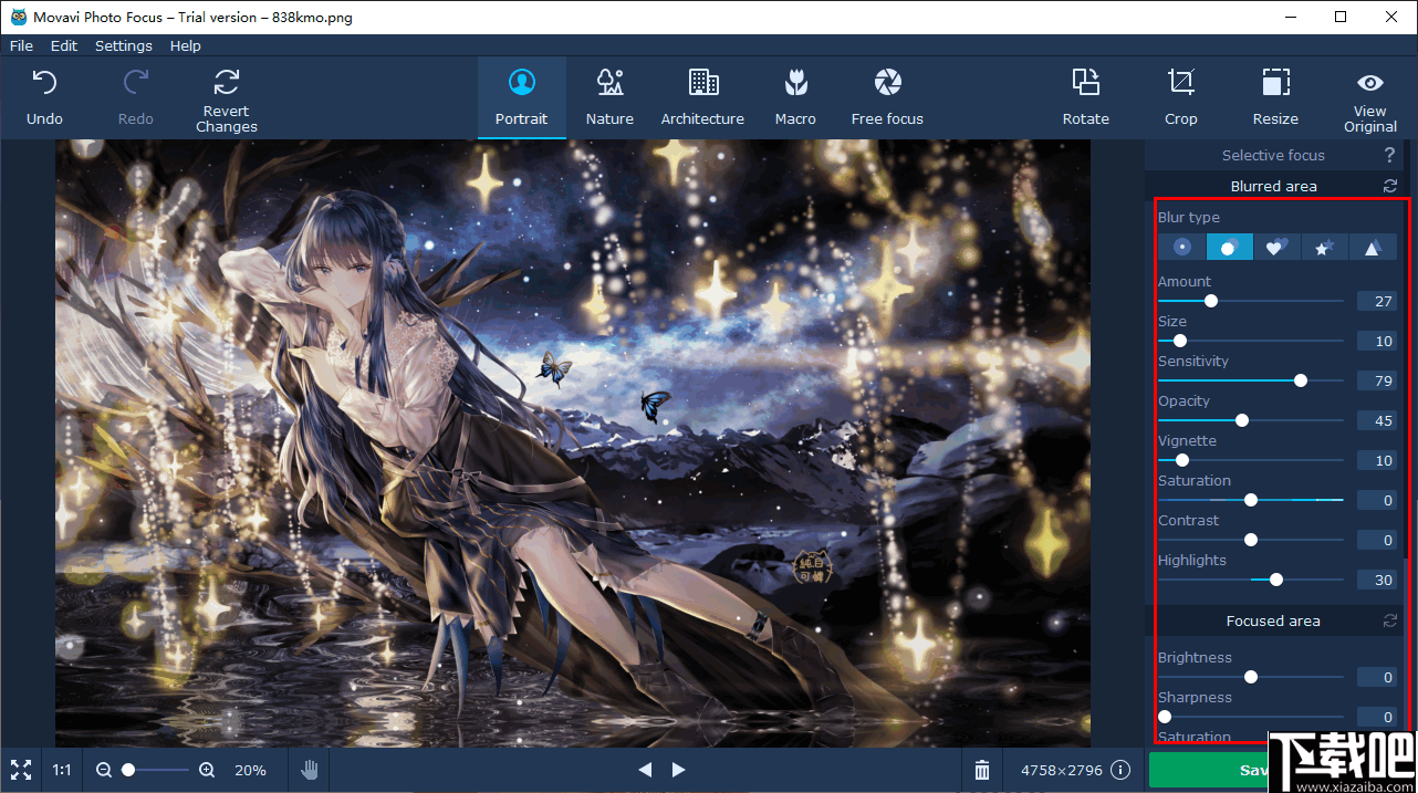 Movavi Photo Focus(图像模糊处理软件)
