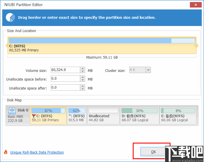 NIUBI Partition Editor(分区编辑器)