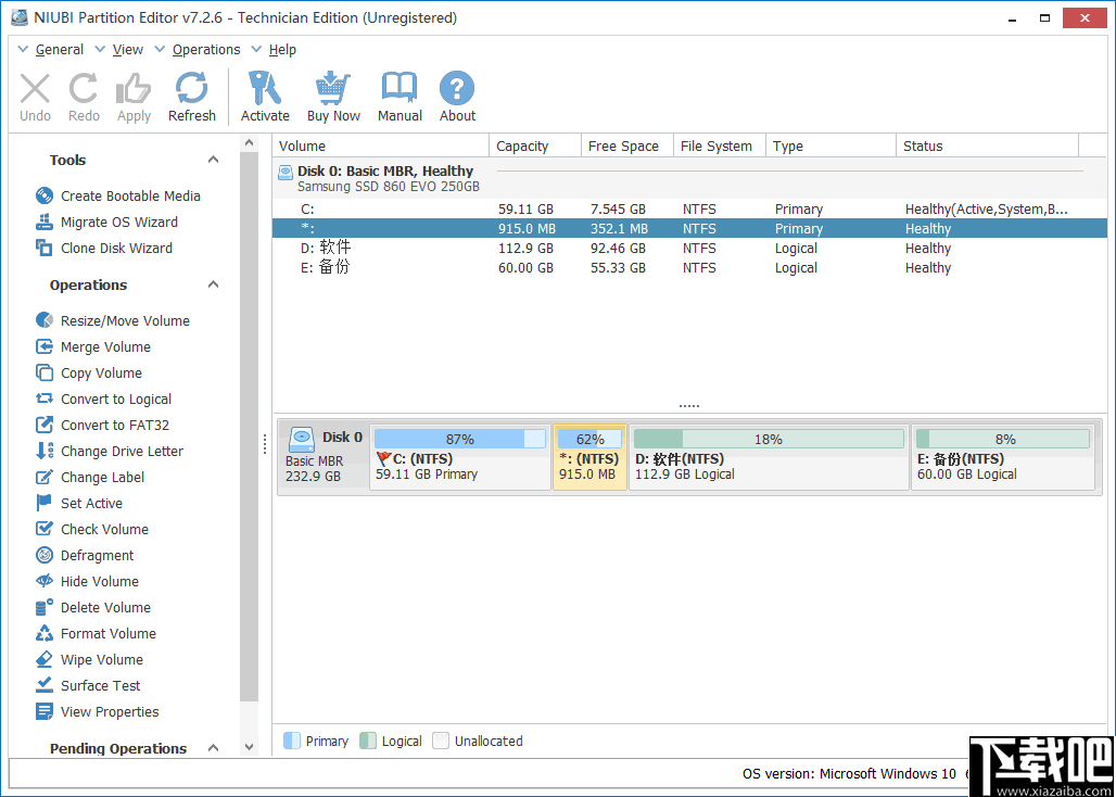 NIUBI Partition Editor(分区编辑器)