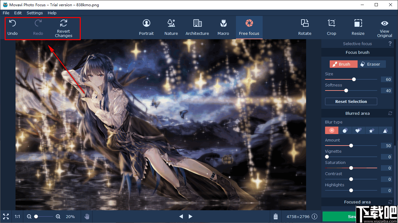 Movavi Photo Focus(图像模糊处理软件)