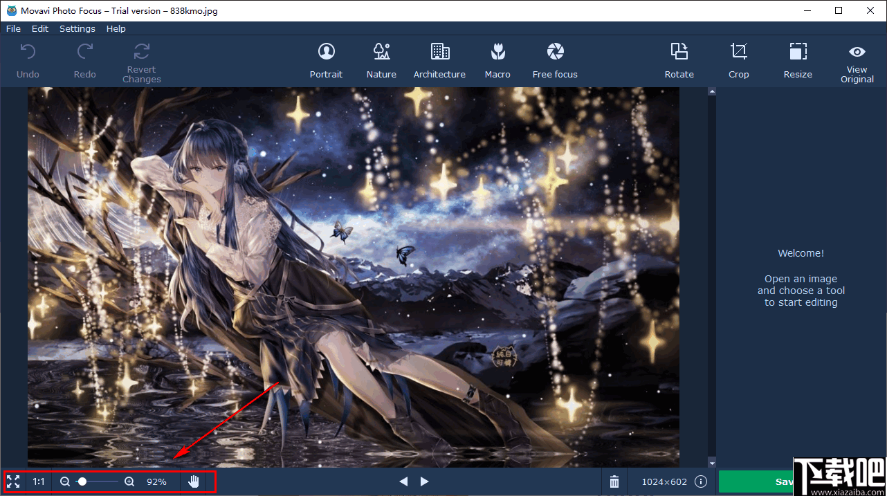 Movavi Photo Focus(图像模糊处理软件)