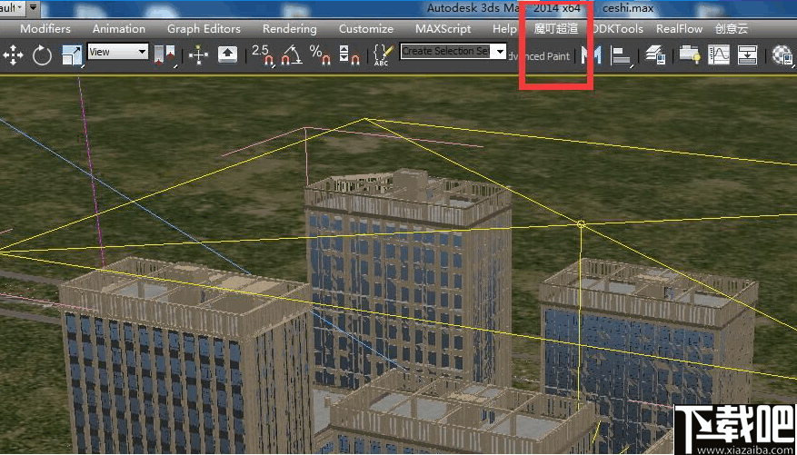 魔叮超渲动画版客户端(动画渲染工具)