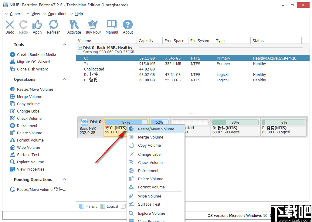 NIUBI Partition Editor(分区编辑器)