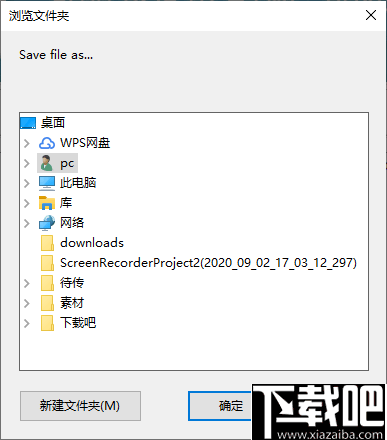 Boxoft PDF to Html(PDF到HTML转换器)