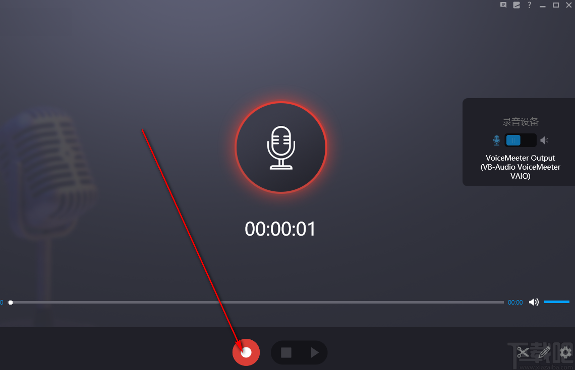 Ashampoo Audio Recorder Free(电脑录音软件)