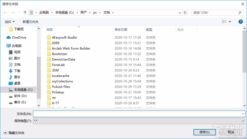 WinhexPos2File(winhex助手)