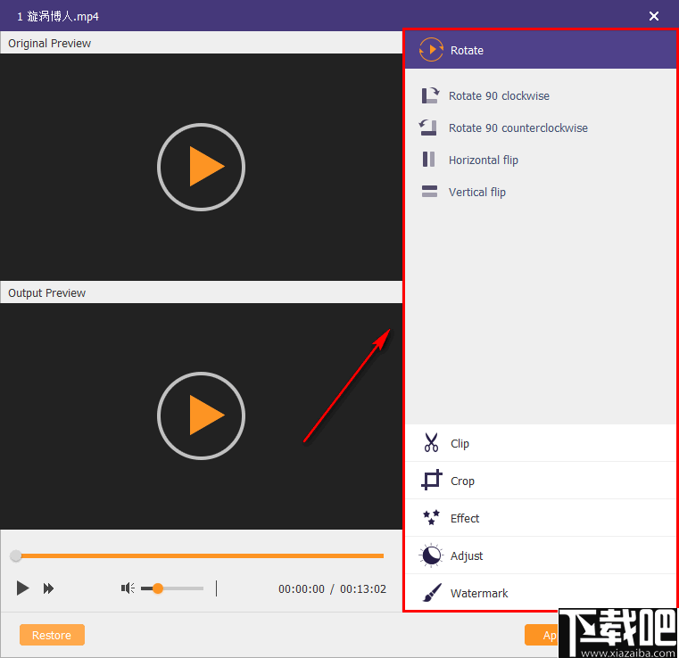 Apeaksoft DVD Creator(DVD制作工具)