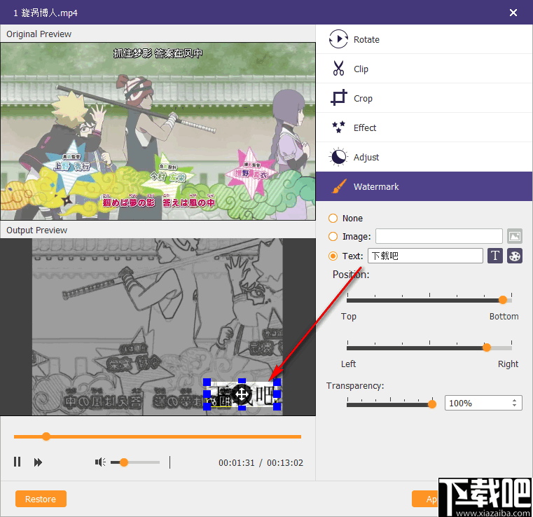 Apeaksoft DVD Creator(DVD制作工具)