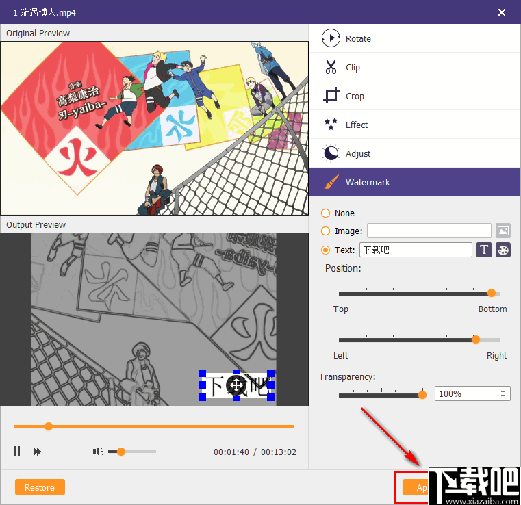 Apeaksoft DVD Creator(DVD制作工具)