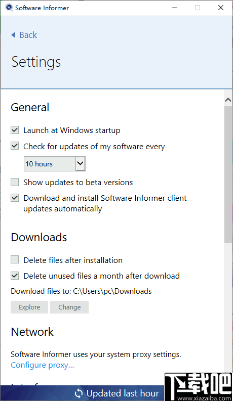 Software Informer(软件升级检测工具)