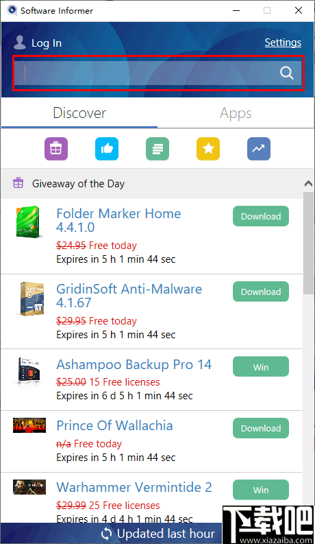 Software Informer(软件升级检测工具)