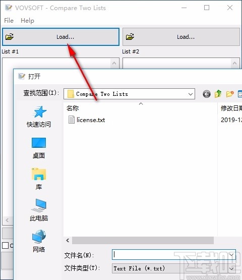 Compare Two Lists(文件比较工具)
