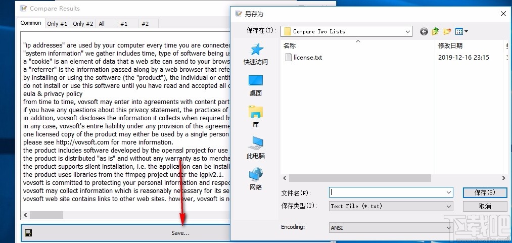 Compare Two Lists(文件比较工具)