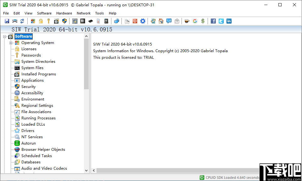 SIW 2020(系统信息检测工具)