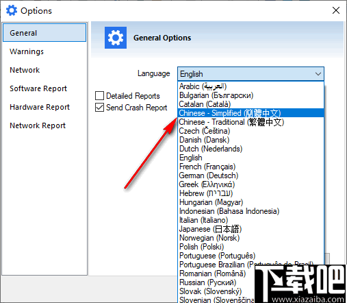 SIW 2020(系统信息检测工具)