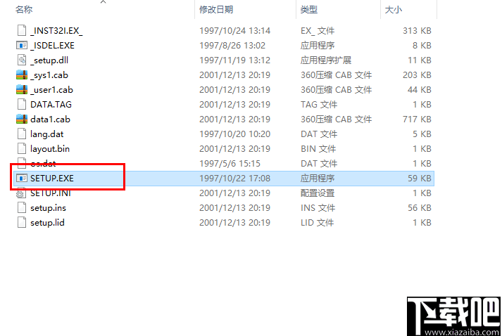 DFTP server(FTP服务器)