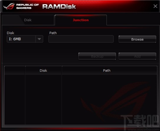 华硕虚拟硬盘工具(ASUS RAM Disk)