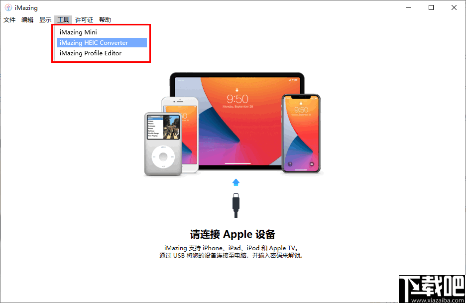 DigiDNA iMazing(ios文件管理器)