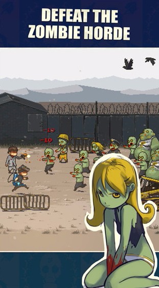 死亡突围僵尸战争(1)