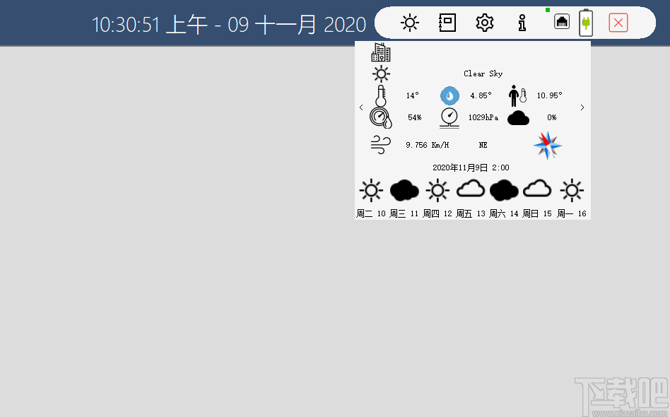 JYL TimeClock(时间追踪管理工具)