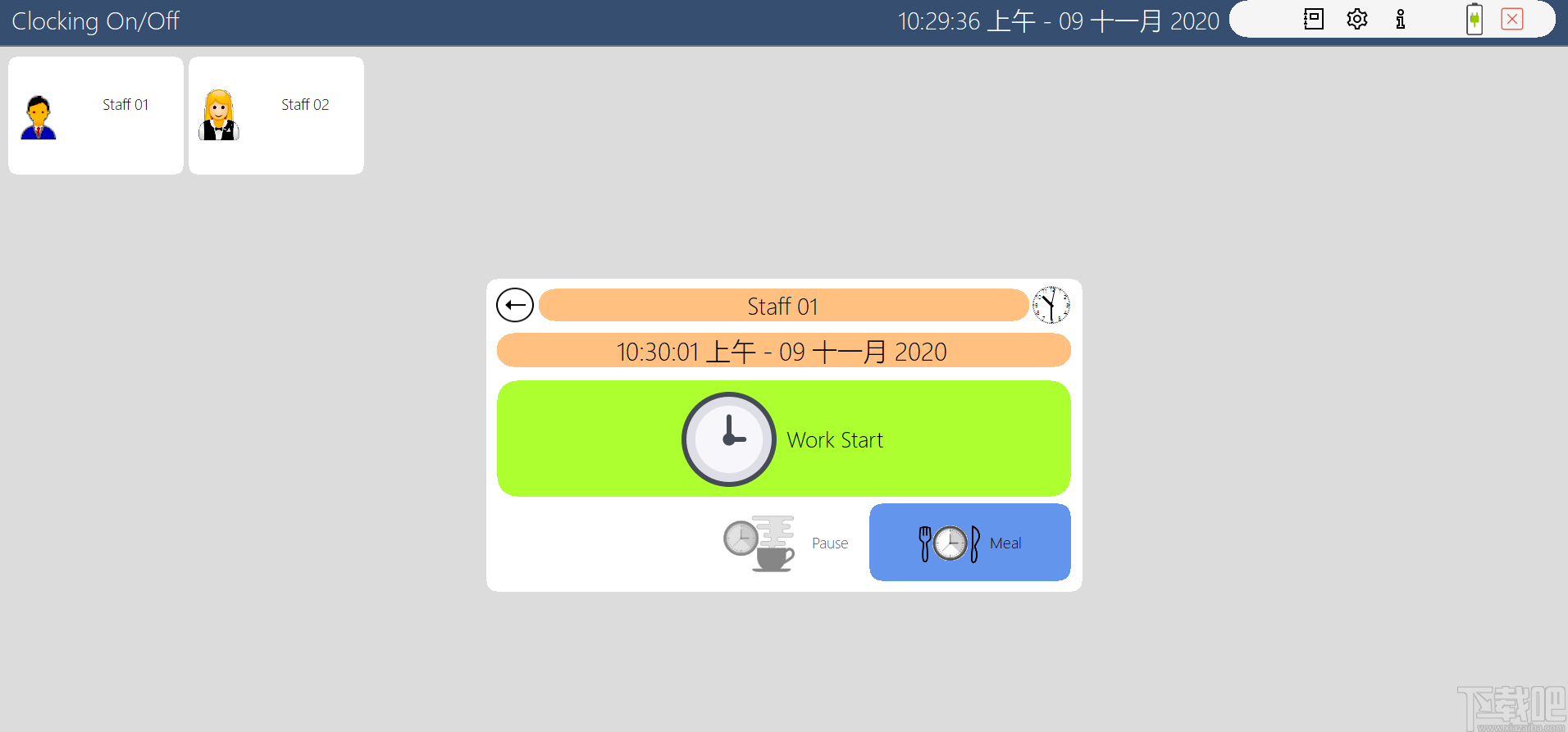 JYL TimeClock(时间追踪管理工具)