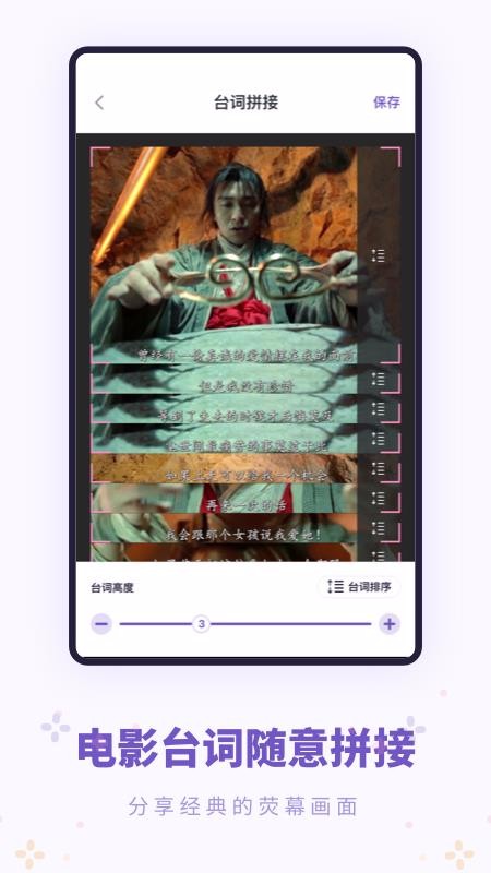 西瓜万能去水印(1)