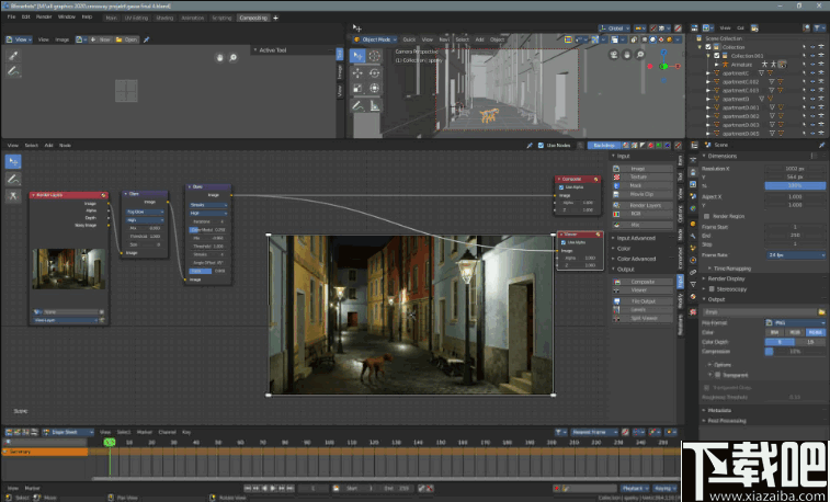 Bforartists(3D模型编辑器)