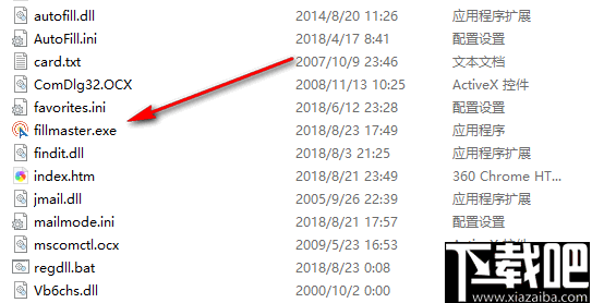 网页表单填写大师