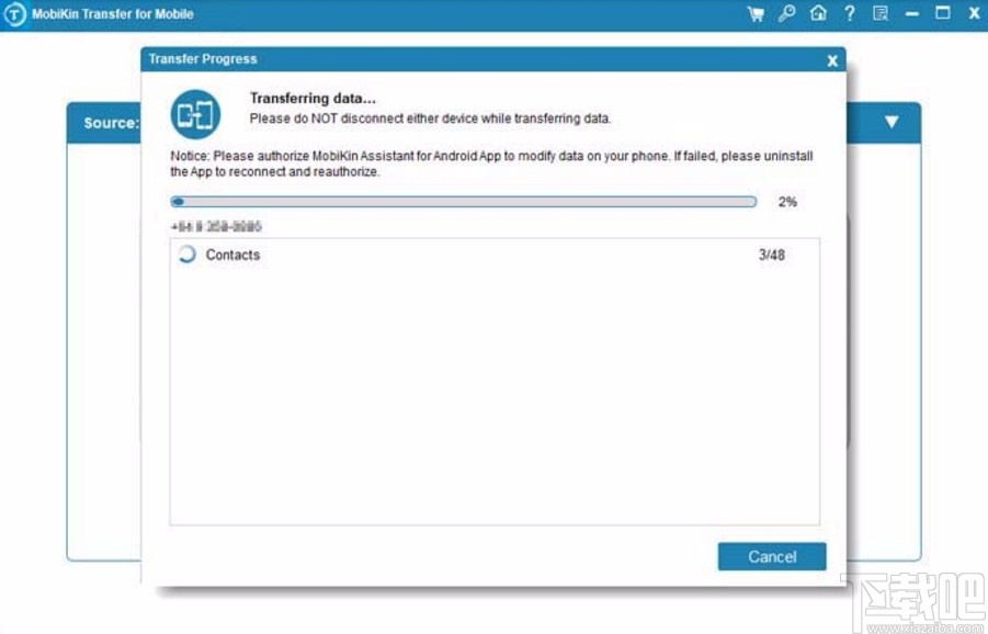 MobiKin Transfer for Mobile(安卓数据传输软件)