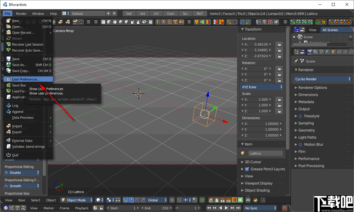 Bforartists(3D模型编辑器)