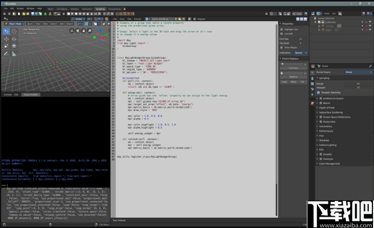 Bforartists(3D模型编辑器)