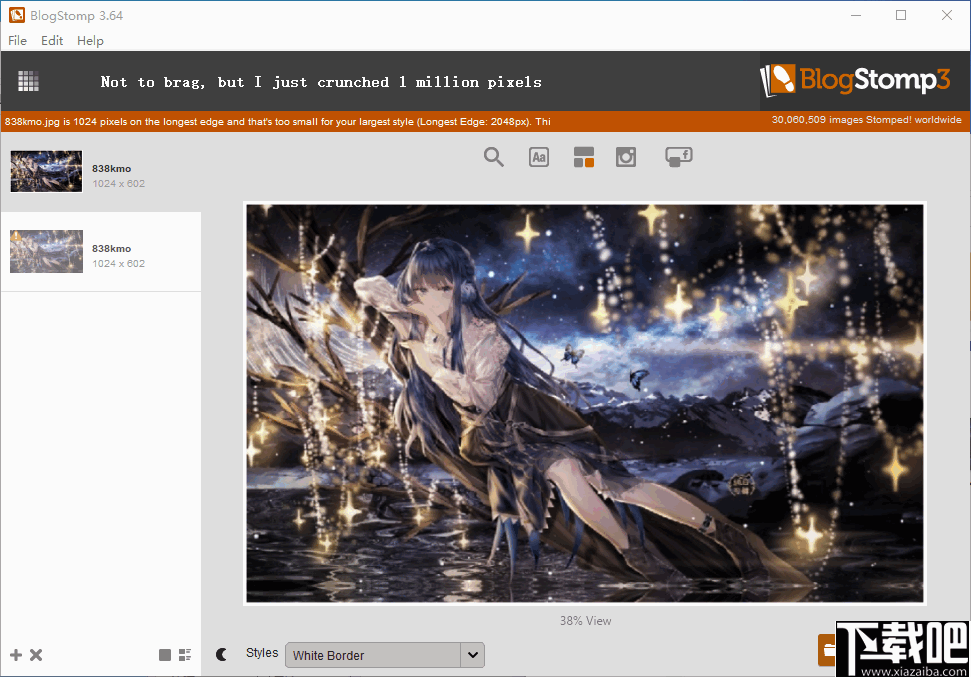 BlogStomp(博客图像处理软件)