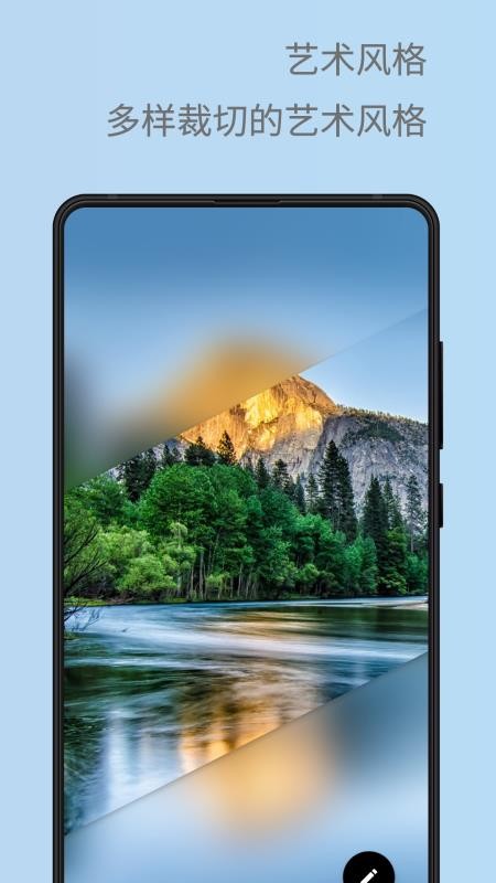 安卓壁纸精选(2)