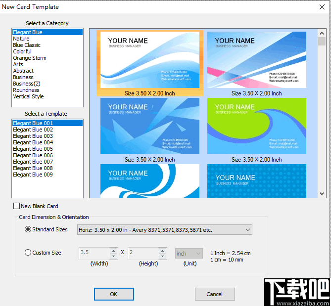 SmartsysSoft Business Card Maker(商务名片制作软件)